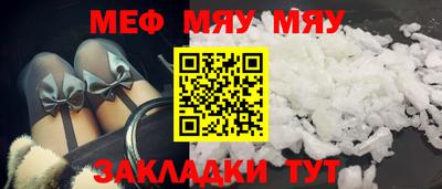 бутик Кимры