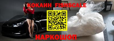 ГАЛЛЮЦИНОГЕННЫЕ ГРИБЫ Кандалакша