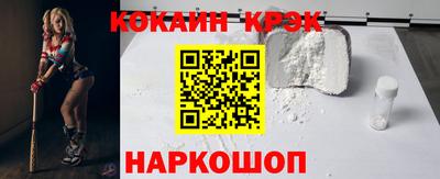 ГАЛЛЮЦИНОГЕННЫЕ ГРИБЫ Кандалакша