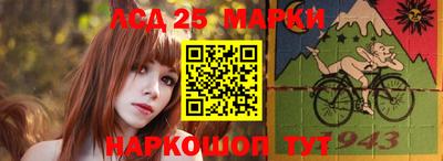 ГАЛЛЮЦИНОГЕННЫЕ ГРИБЫ Кандалакша