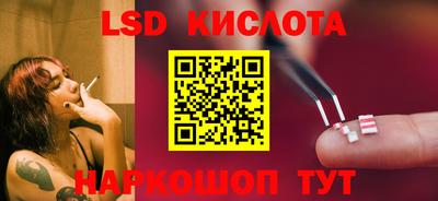 ГАЛЛЮЦИНОГЕННЫЕ ГРИБЫ Кандалакша