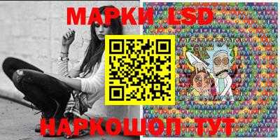 ГАЛЛЮЦИНОГЕННЫЕ ГРИБЫ Кандалакша