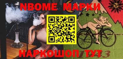 кокс Кингисепп