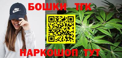 кокаин перу Камышлов