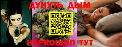 прущий лед Канаш