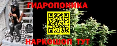 кокаин перу Камышлов