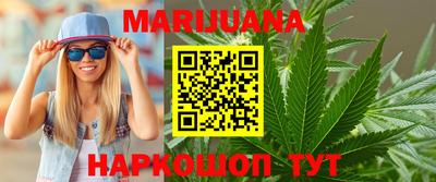 прущий лед Канаш
