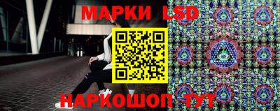кокс Кингисепп
