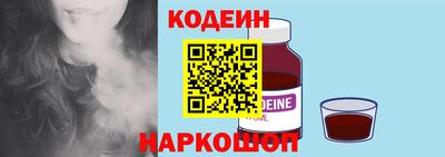 ГАЛЛЮЦИНОГЕННЫЕ ГРИБЫ Кандалакша