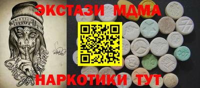 кокс Кингисепп