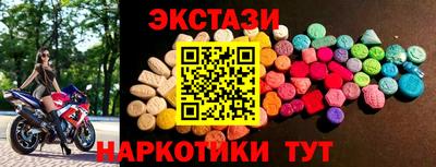 кокс Кингисепп