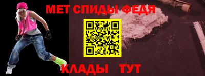 ГАЛЛЮЦИНОГЕННЫЕ ГРИБЫ Кандалакша