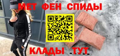 бутик Кимры