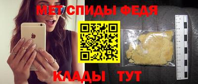 кокаин перу Камышлов