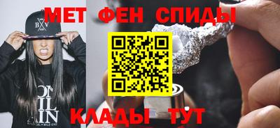 ГАЛЛЮЦИНОГЕННЫЕ ГРИБЫ Кандалакша