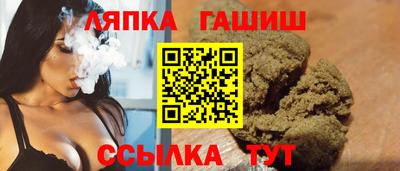 ГАЛЛЮЦИНОГЕННЫЕ ГРИБЫ Кандалакша