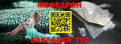 ГАЛЛЮЦИНОГЕННЫЕ ГРИБЫ Кандалакша