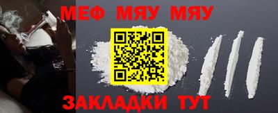 ГАЛЛЮЦИНОГЕННЫЕ ГРИБЫ Кандалакша