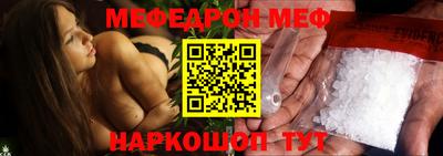 бутик Кимры