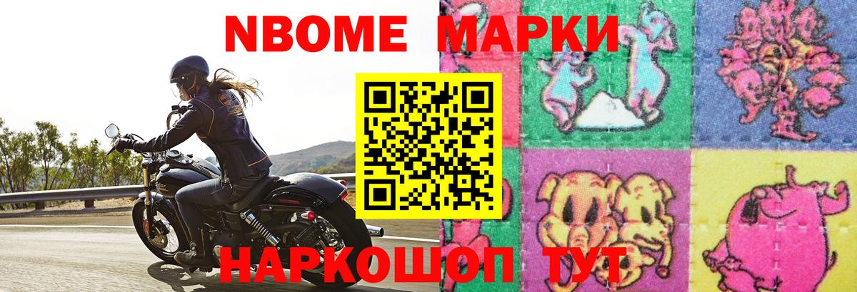 мега ССЫЛКА  Лсд 25 экстази  Кудымкар  Вход с VPN  Лсд 25 экстази ecstasy  Лсд 25 экстази ecstasy 
