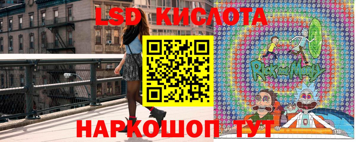 Марки N-bome 1,5мг  Марки N-bome 1,5мг  Кудымкар  Марки 25I-NBOMe  Вход с VPN 